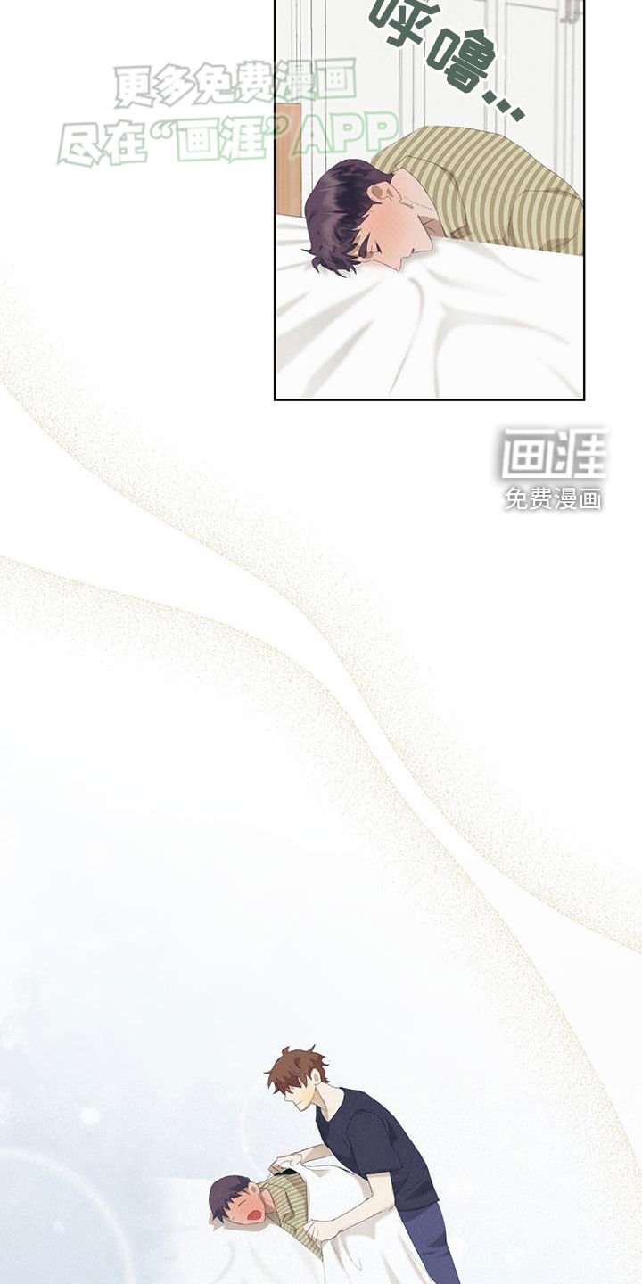 第26章：过夜