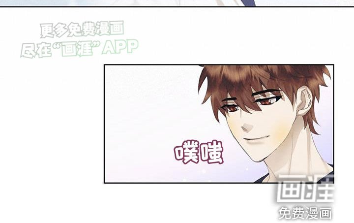 第26章：过夜