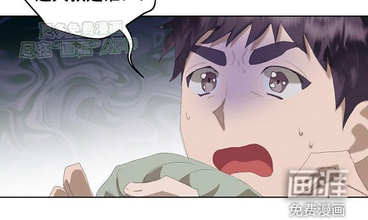 第27章：他是我弟弟