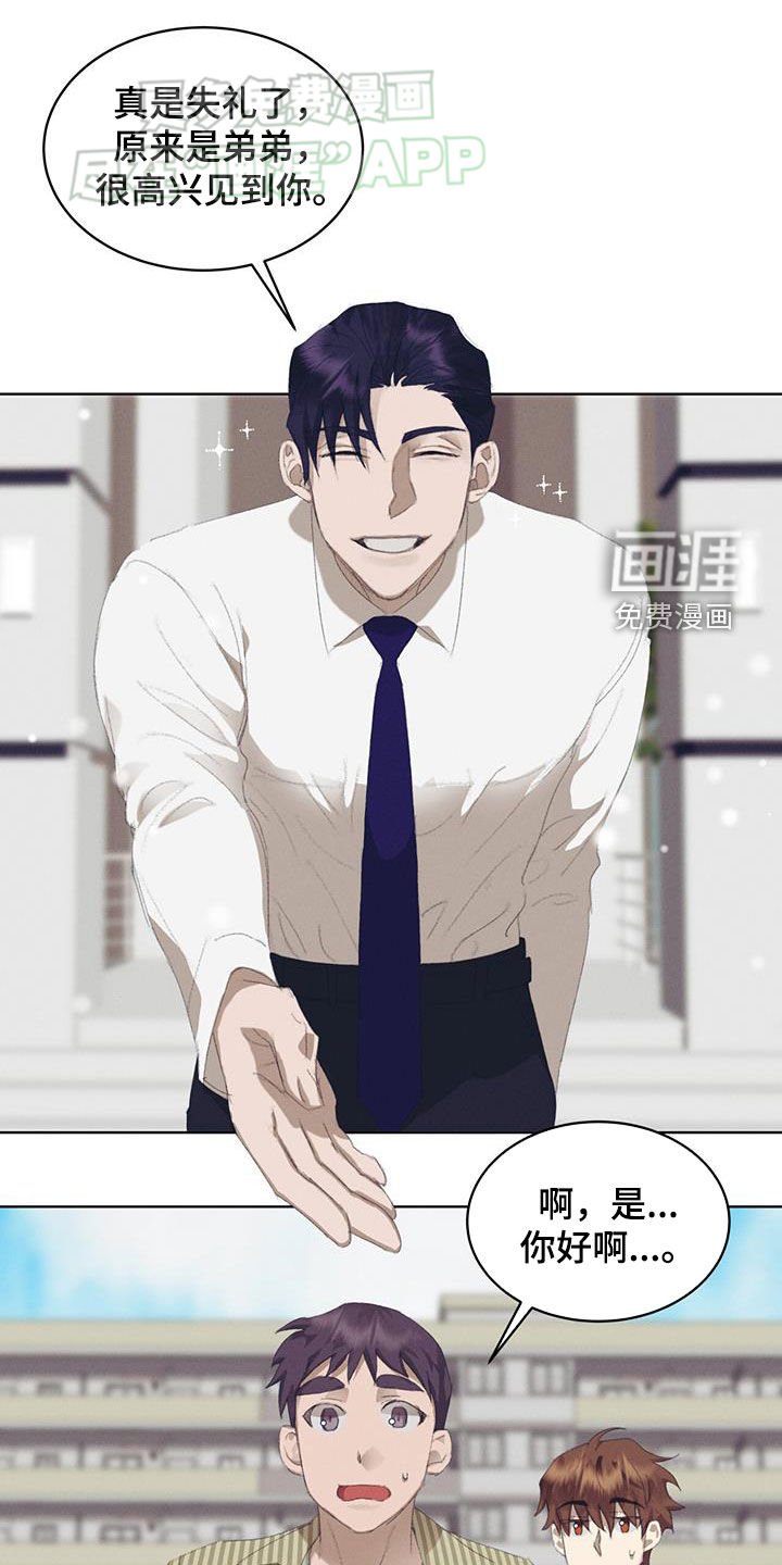 第28章：不可以