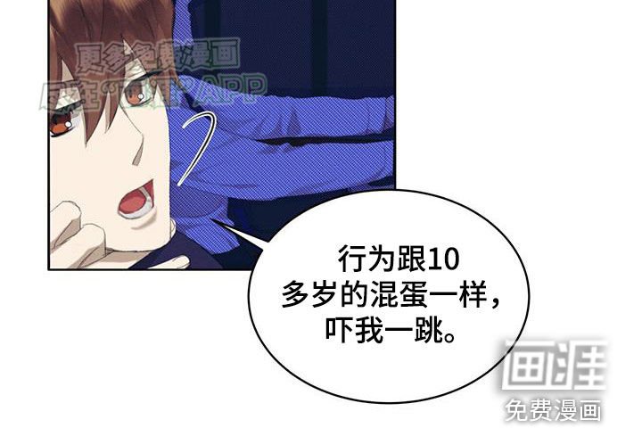 第28章：不可以