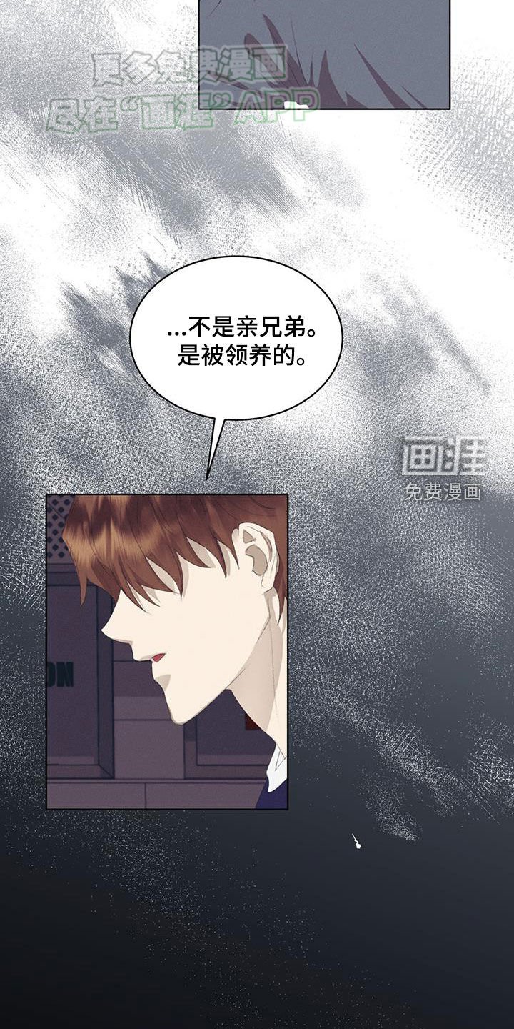 第28章：不可以