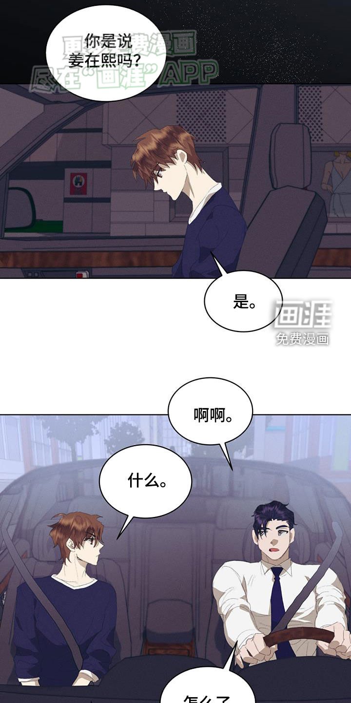 第28章：不可以