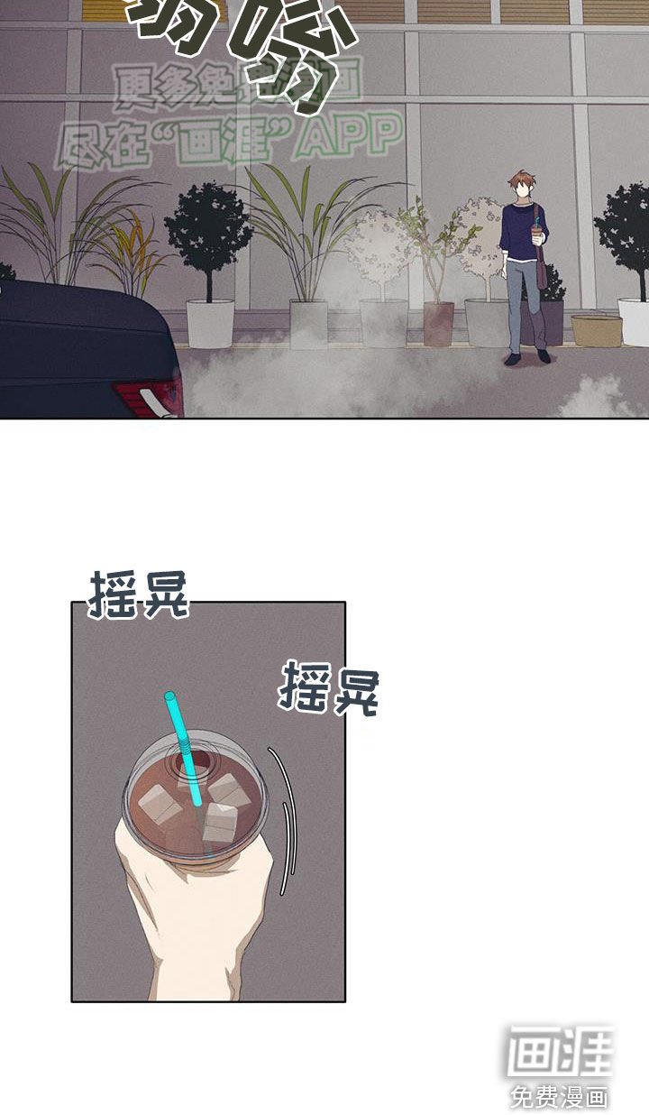 第29章：真是万幸