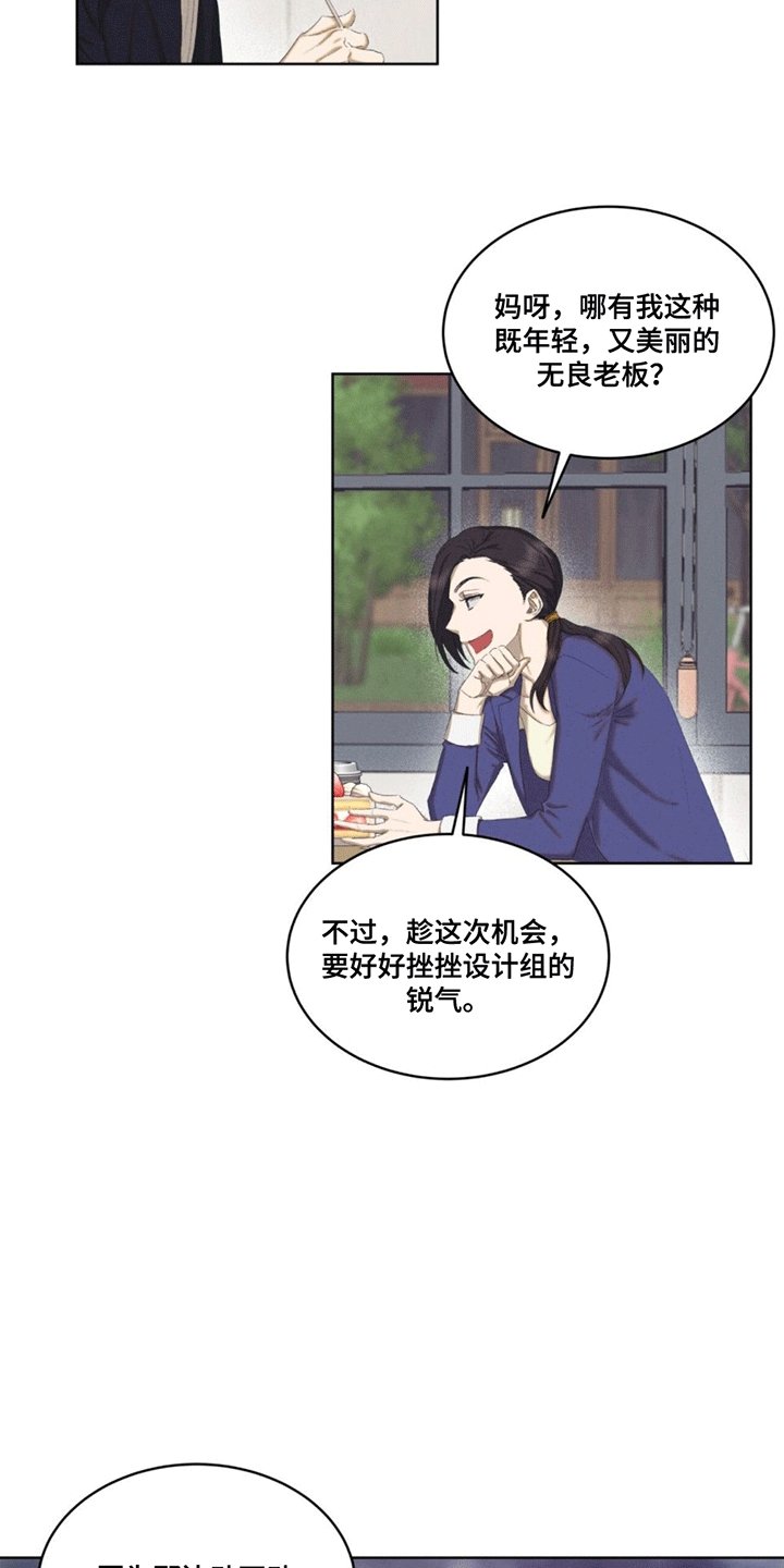 第3章：出错