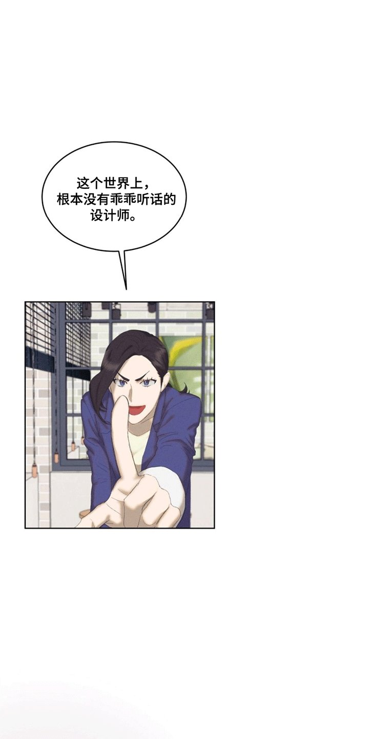 第3章：出错
