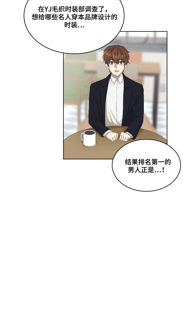 第3章：出错