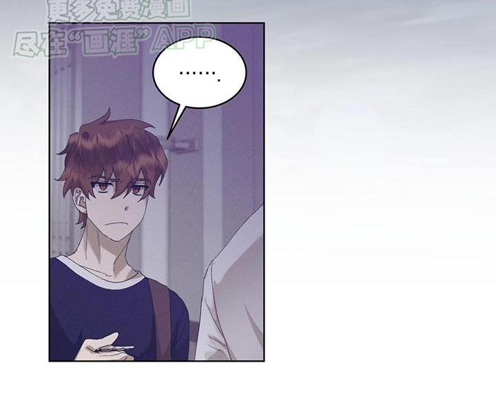 第31章：我先走了