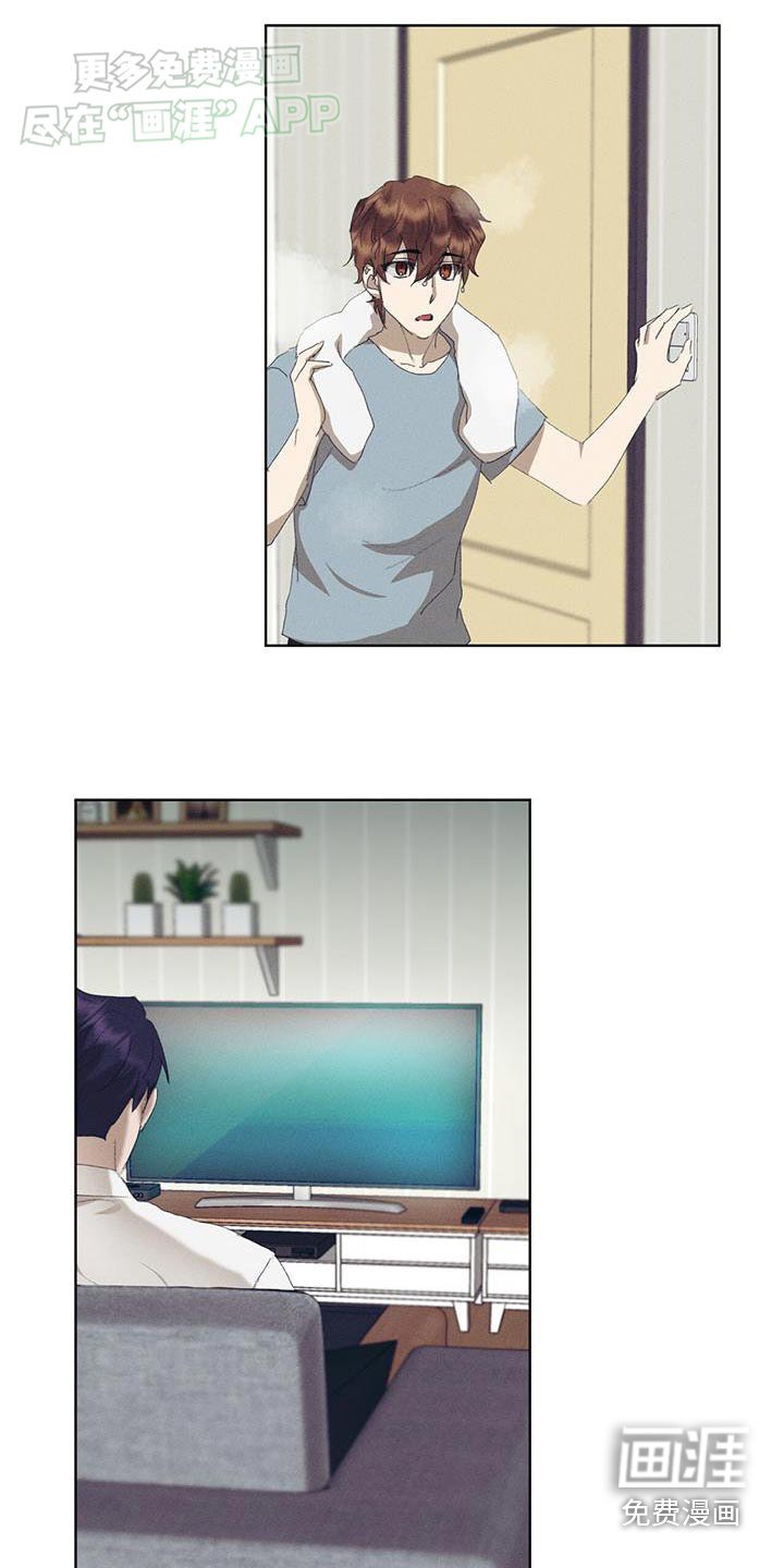 第31章：我先走了
