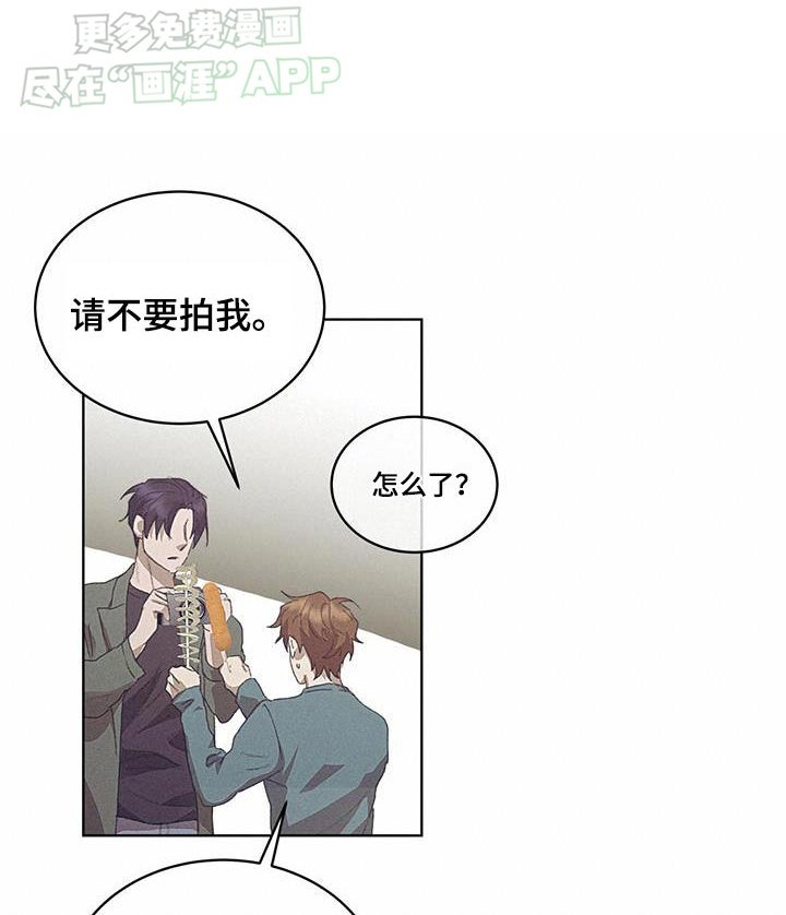 第33章：房子