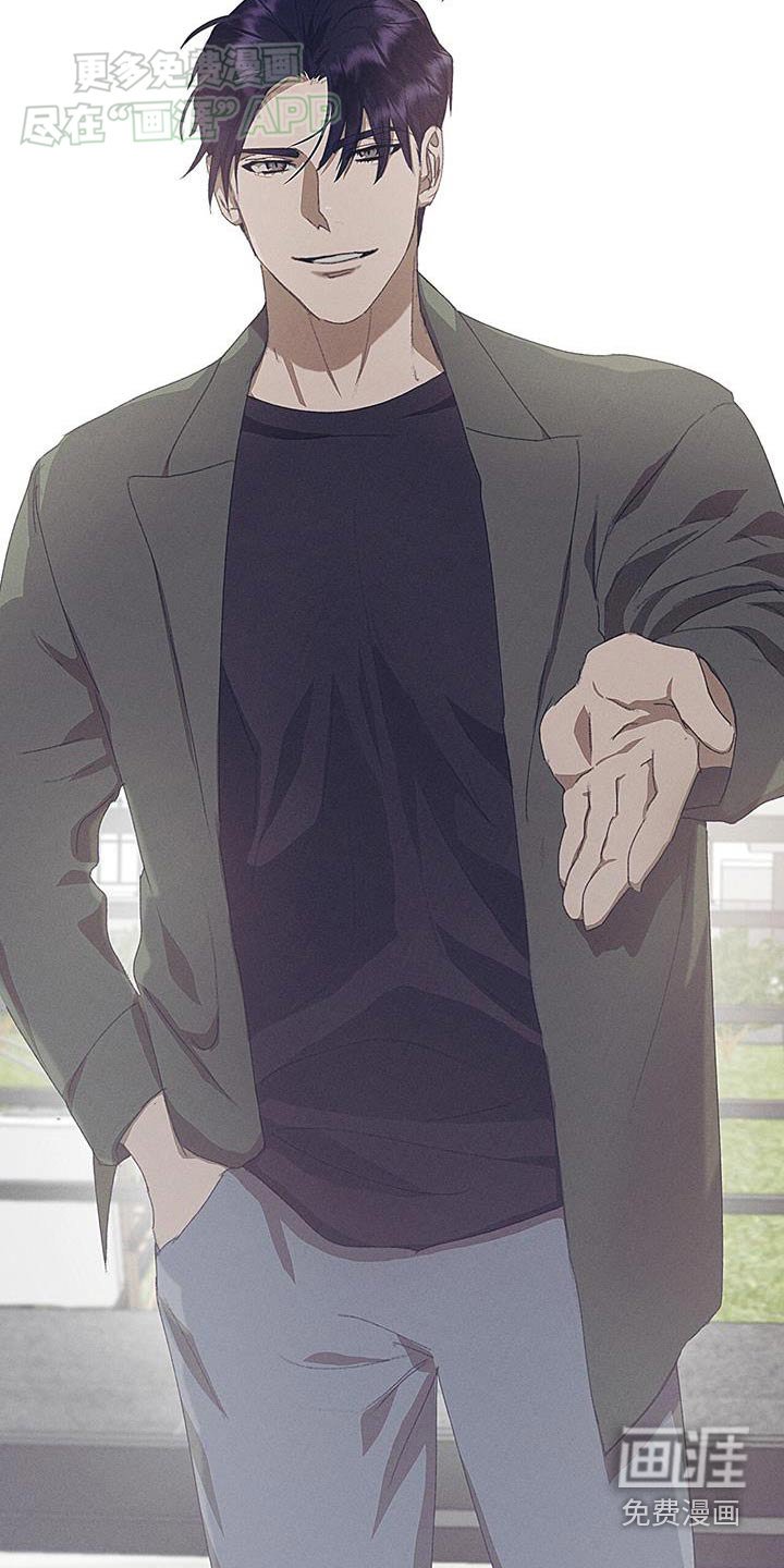 第33章：房子