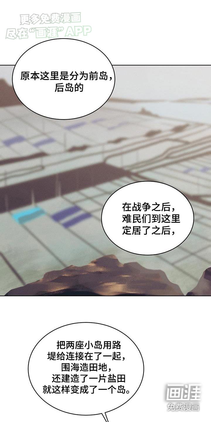 第34章：好久不见