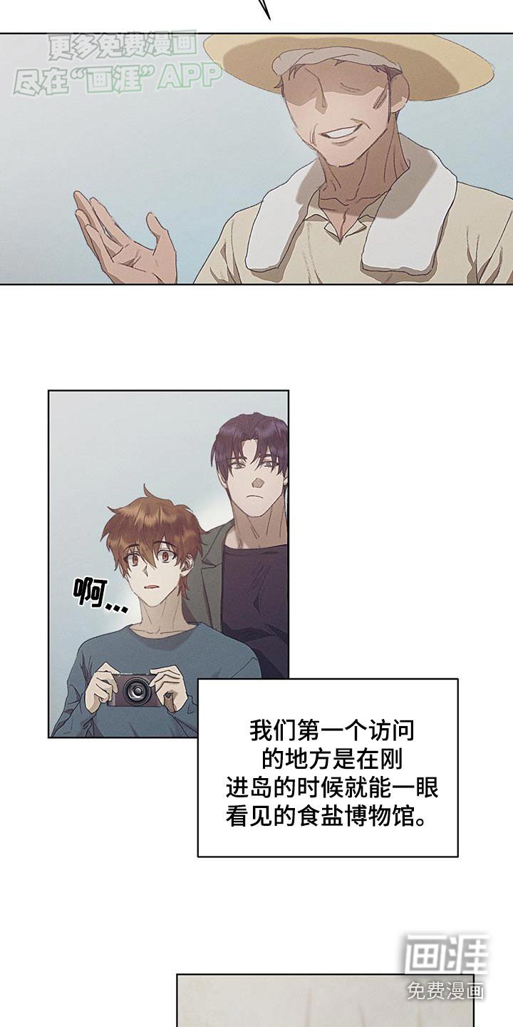 第34章：好久不见