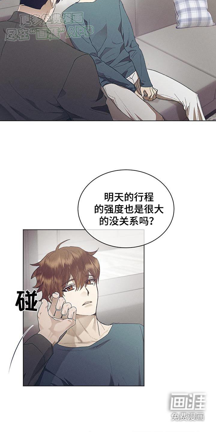第34章：好久不见