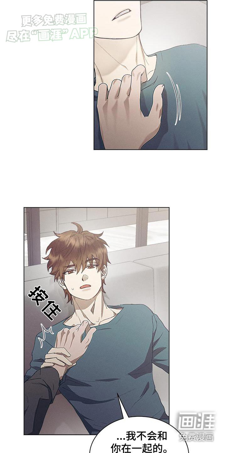第34章：好久不见