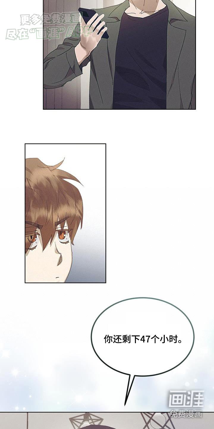 第34章：好久不见