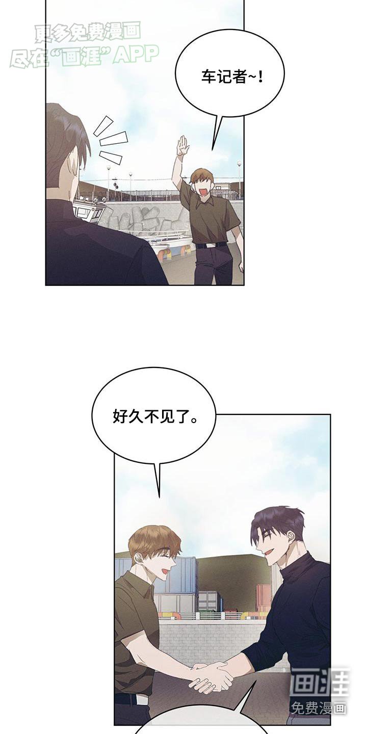 第34章：好久不见