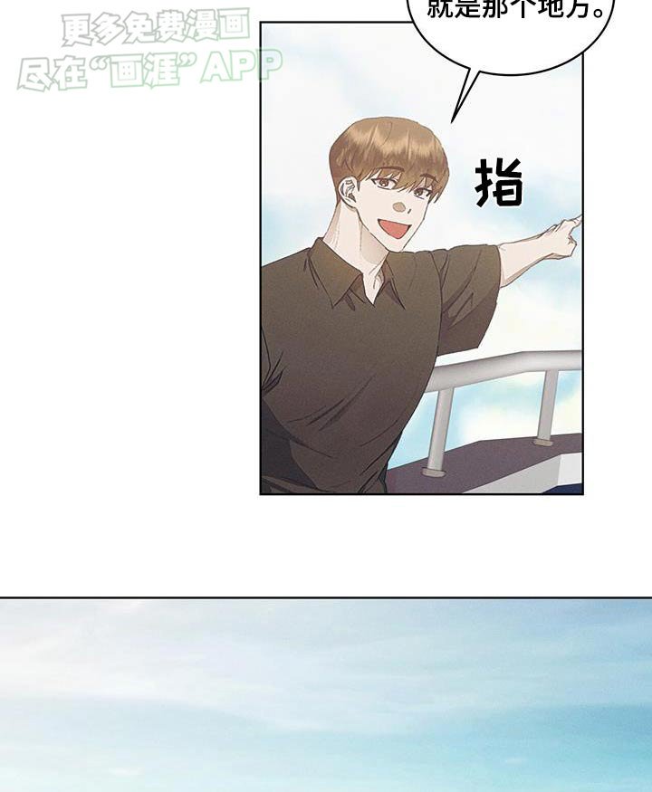第35章：传闻