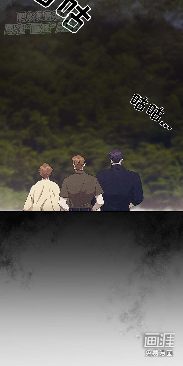 第35章：传闻