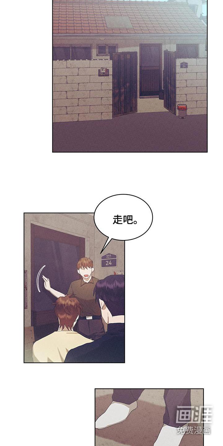 第36章：打招呼