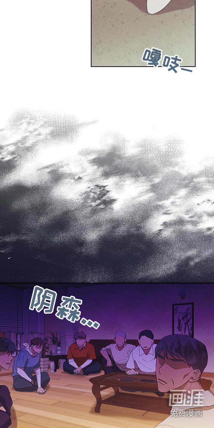 第36章：打招呼