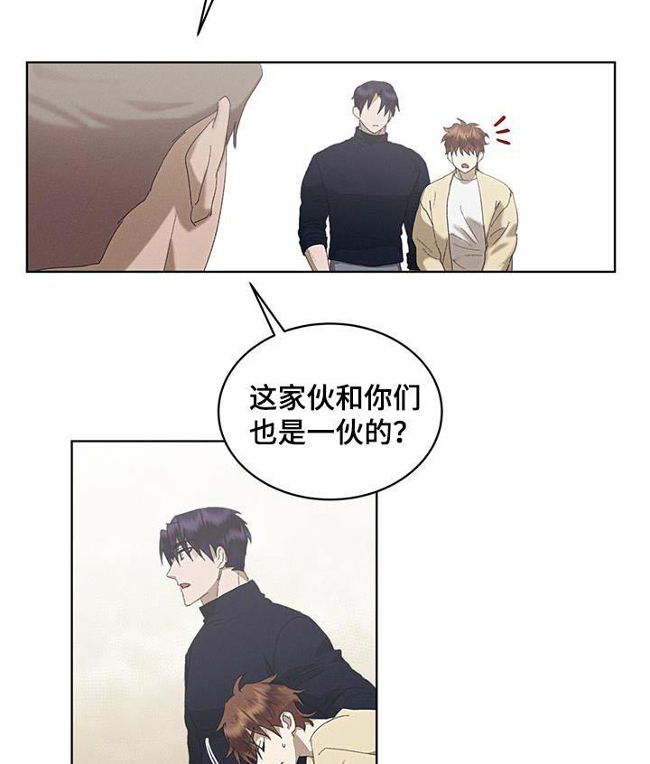 第36章：打招呼