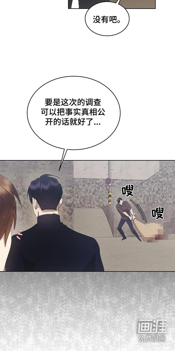 第36章：打招呼
