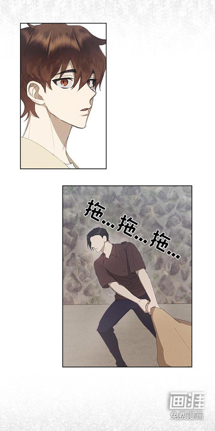 第36章：打招呼