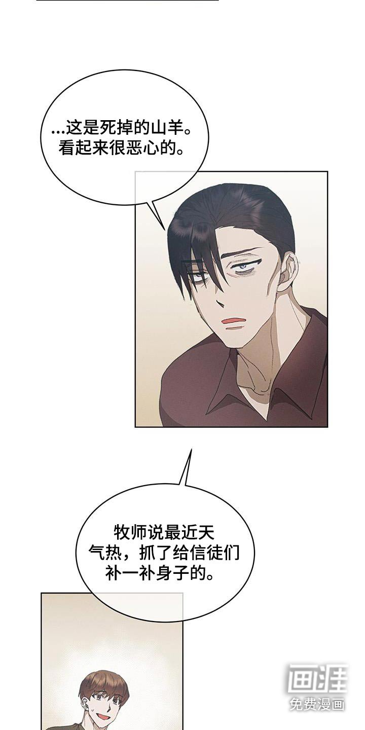 第36章：打招呼