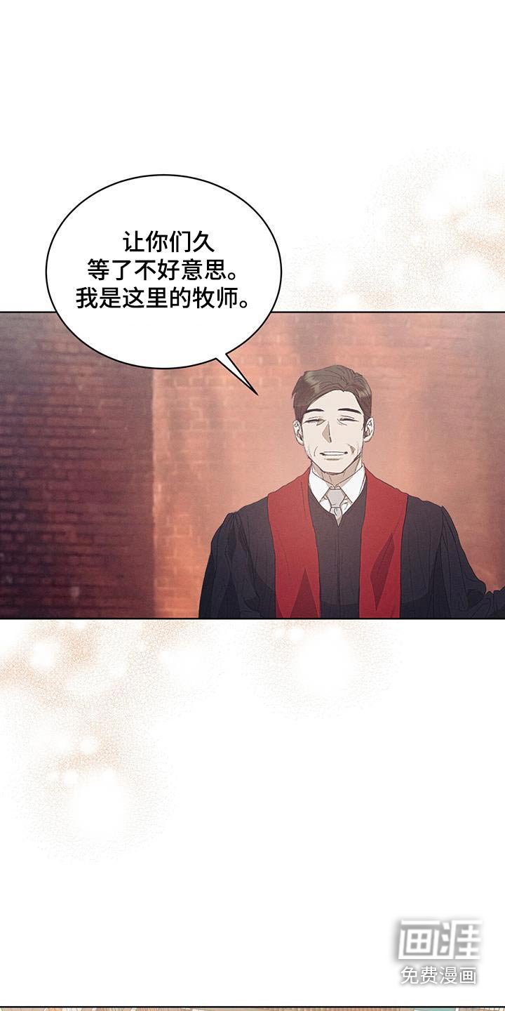 第37章：孩子