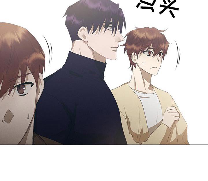 第37章：孩子