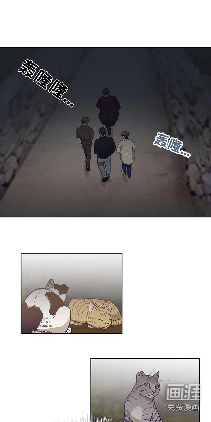 第38章：剪掉一角