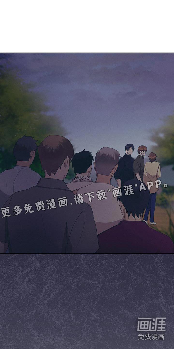 第39章：吓了一跳