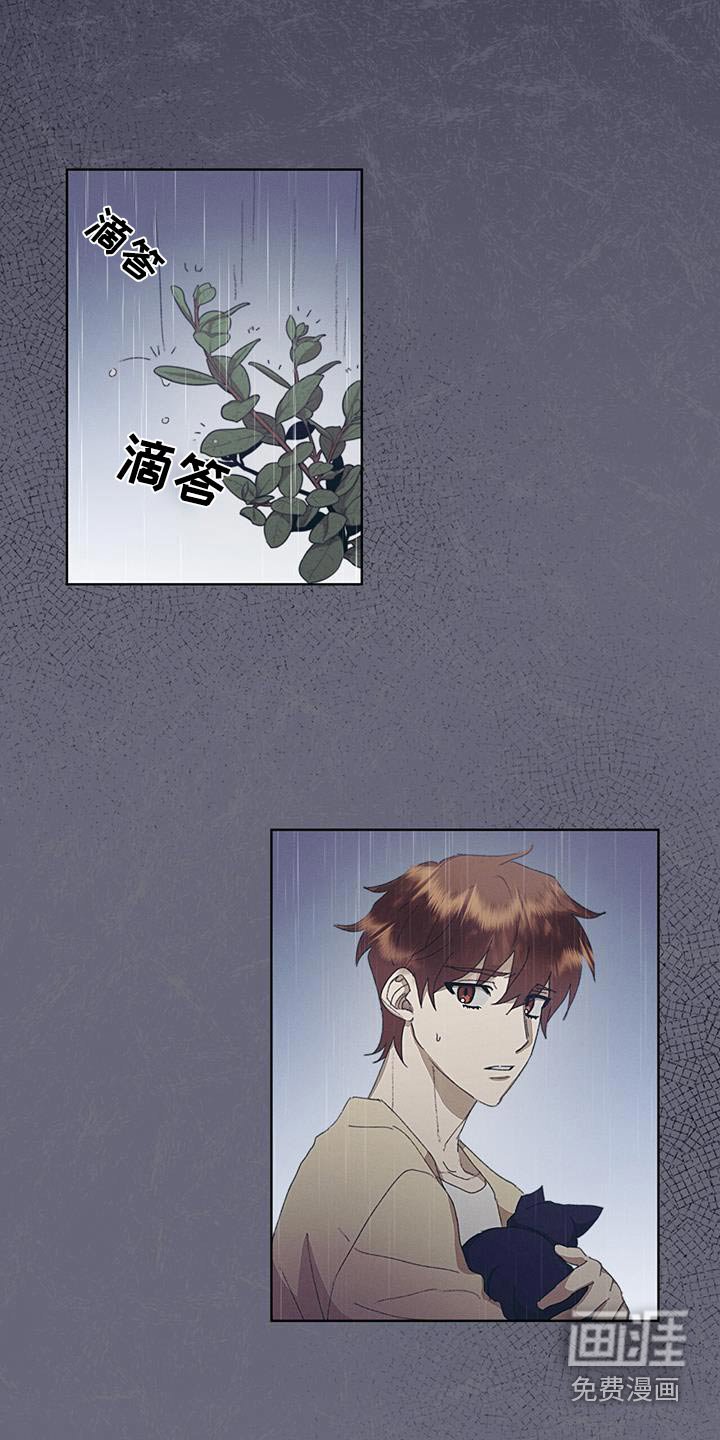 第39章：吓了一跳
