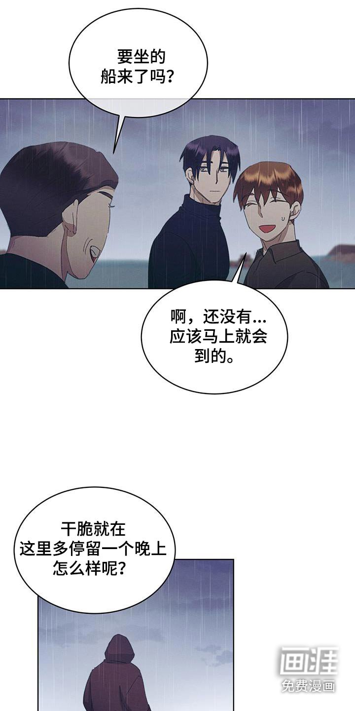 第39章：吓了一跳