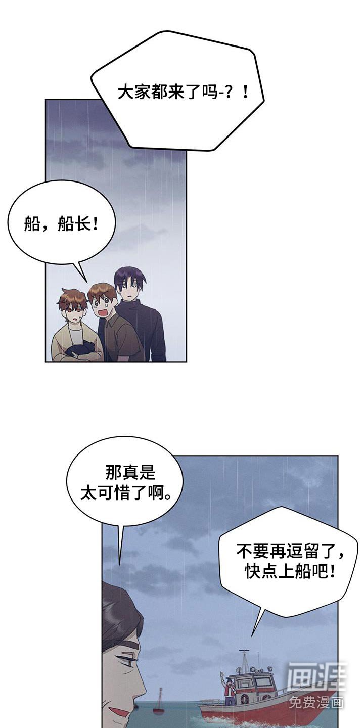 第39章：吓了一跳