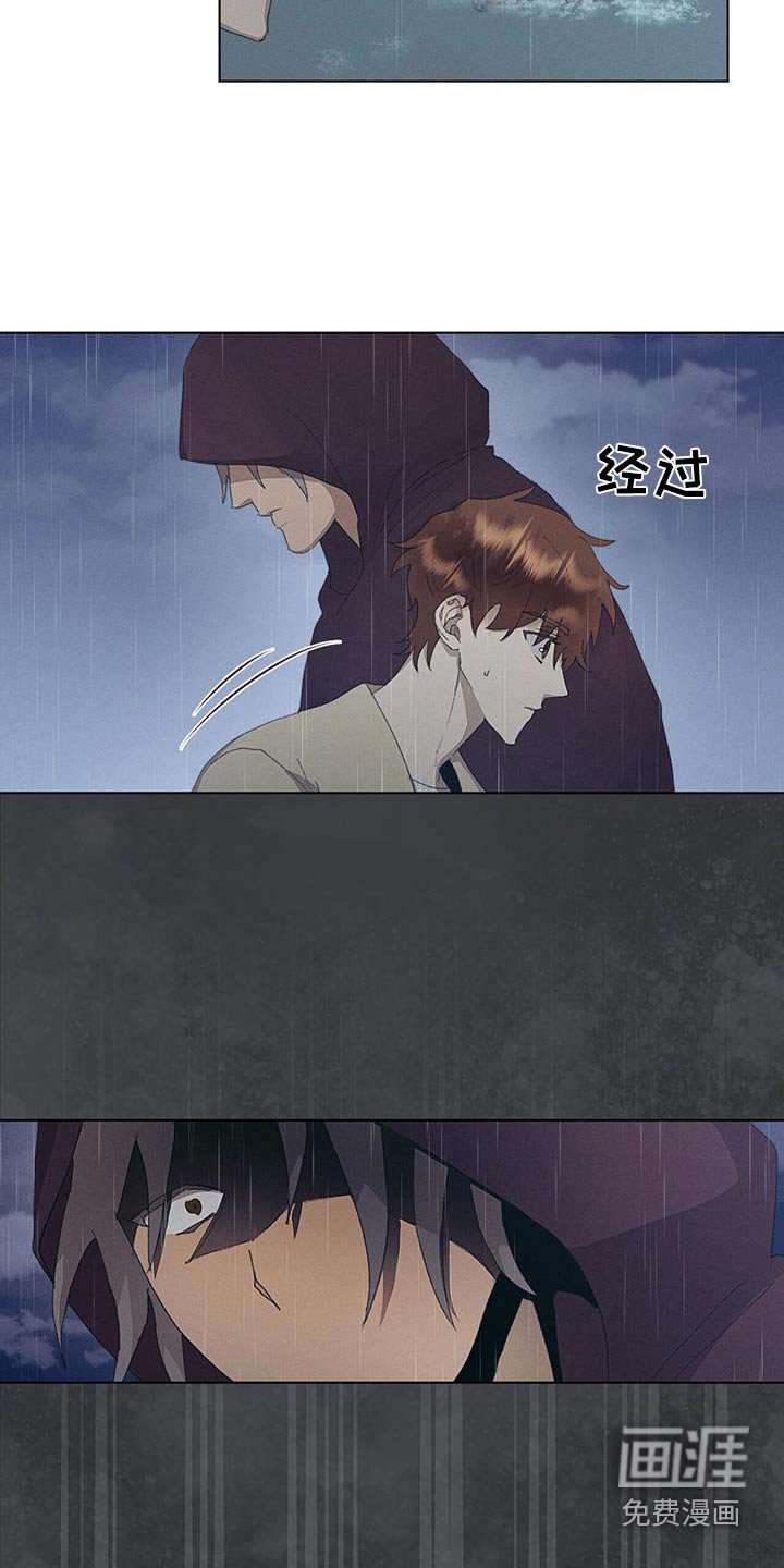 第39章：吓了一跳