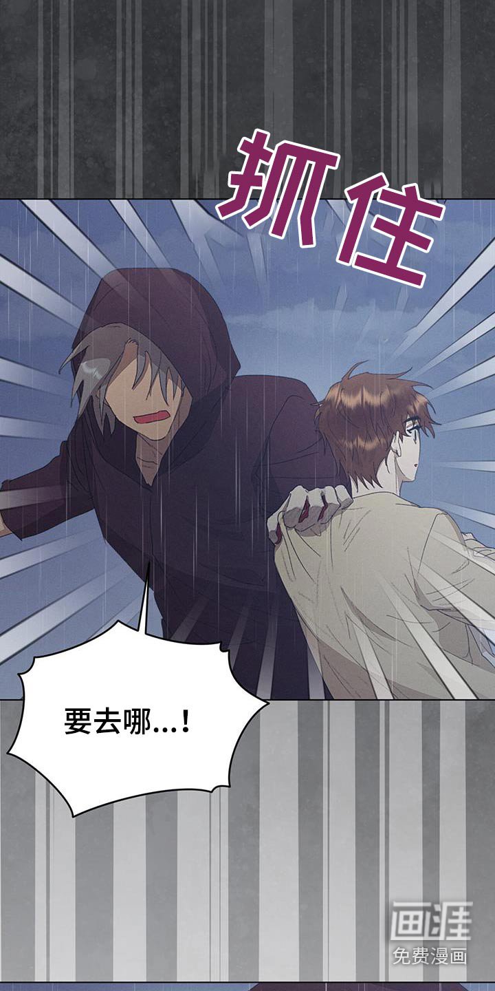 第39章：吓了一跳