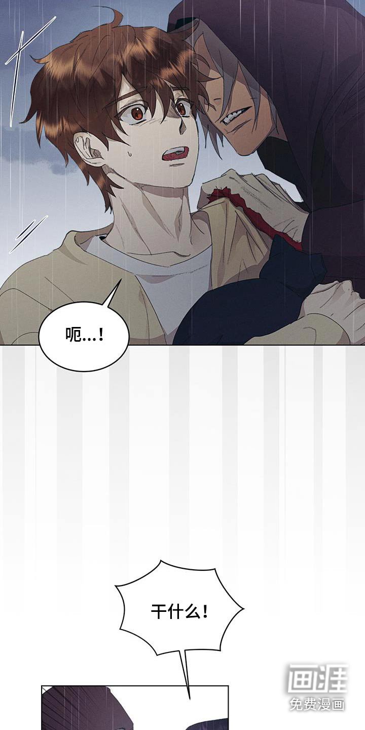 第39章：吓了一跳