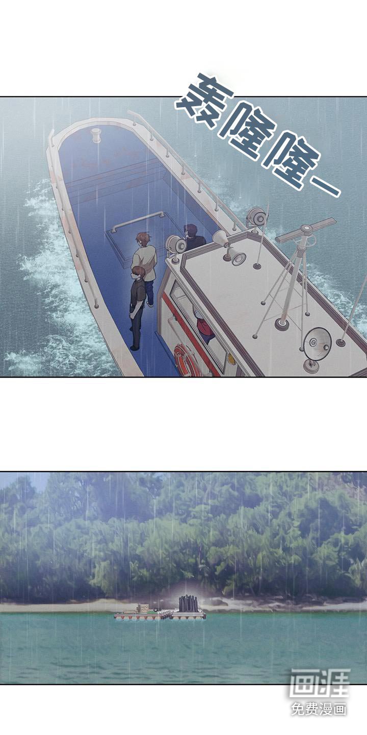 第39章：吓了一跳
