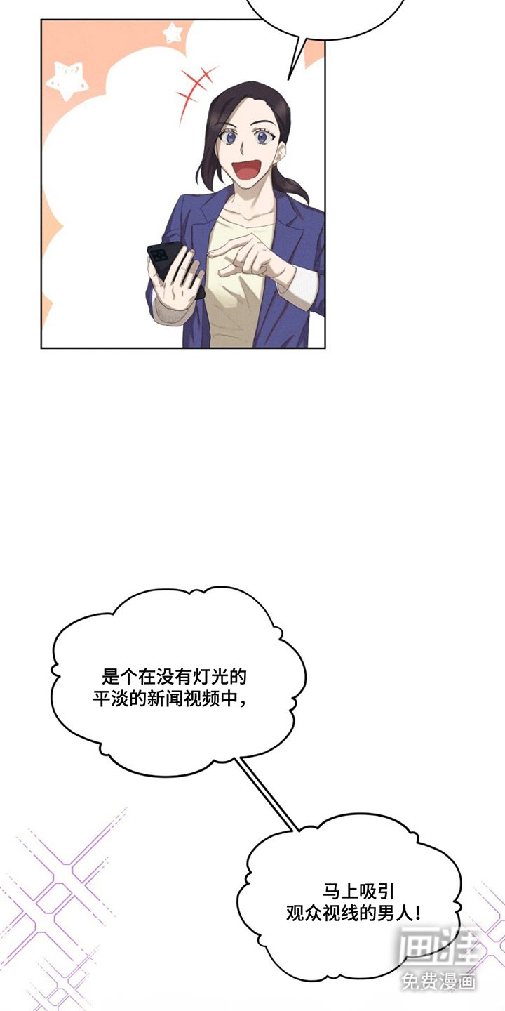 第4章：逃跑