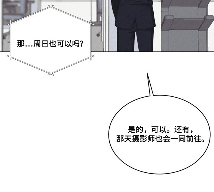 第4章：逃跑