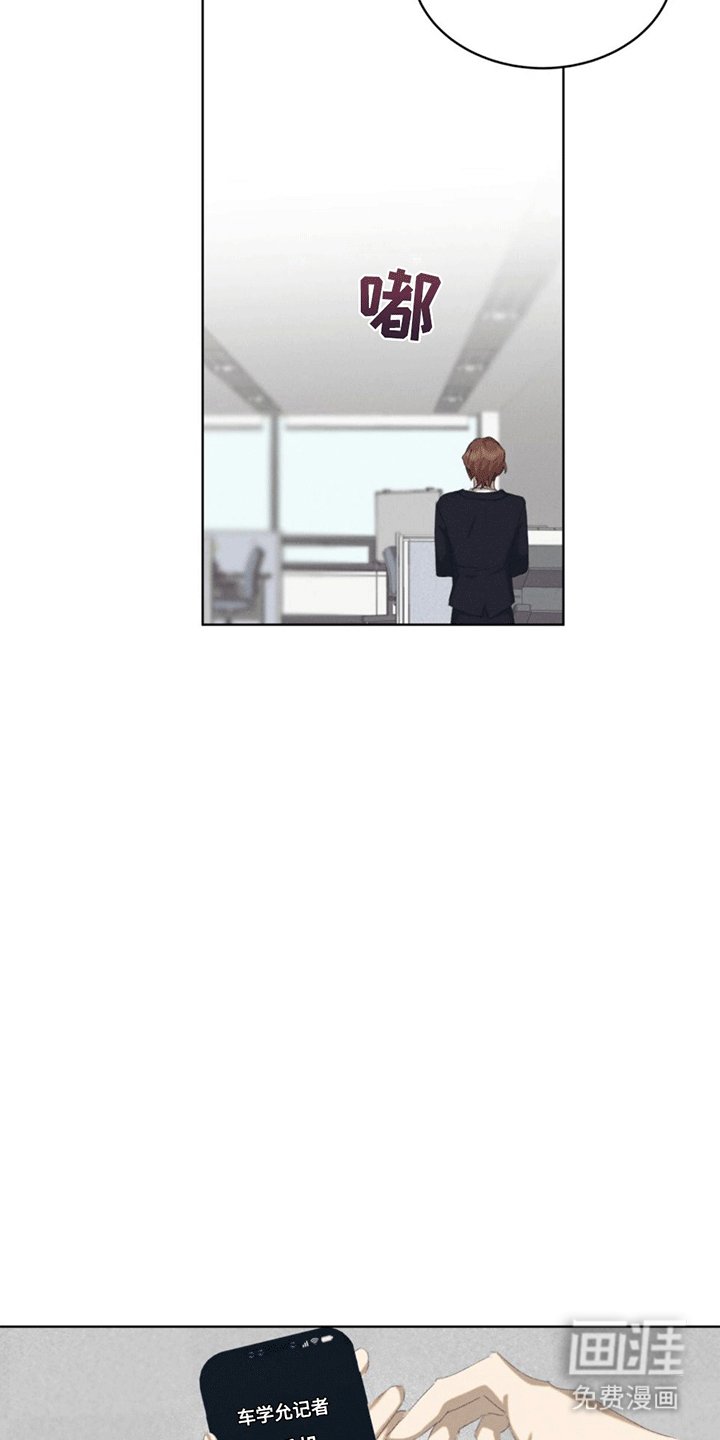 第4章：逃跑