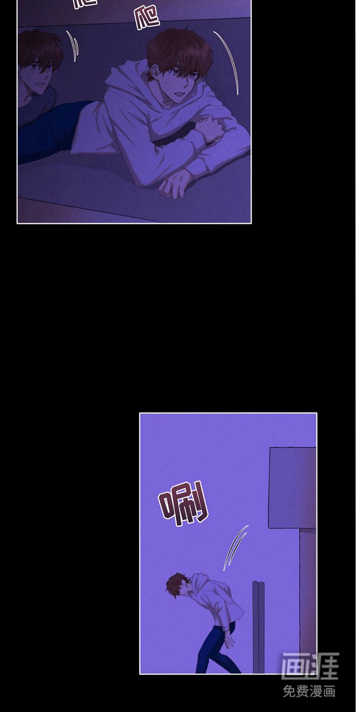 第4章：逃跑
