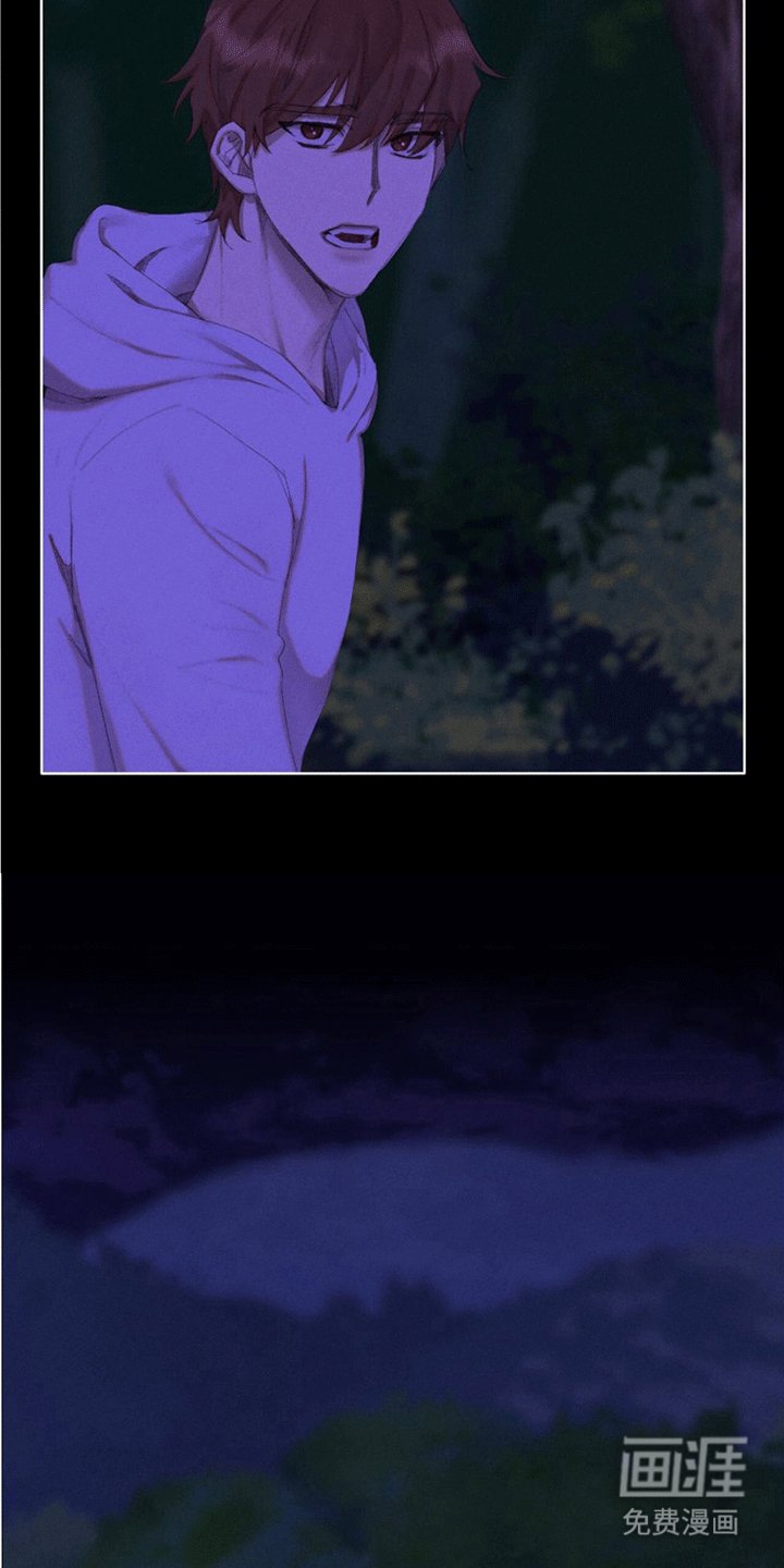 第4章：逃跑