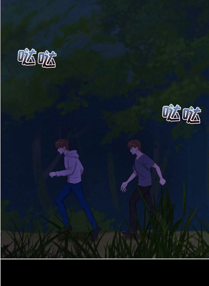 第4章：逃跑
