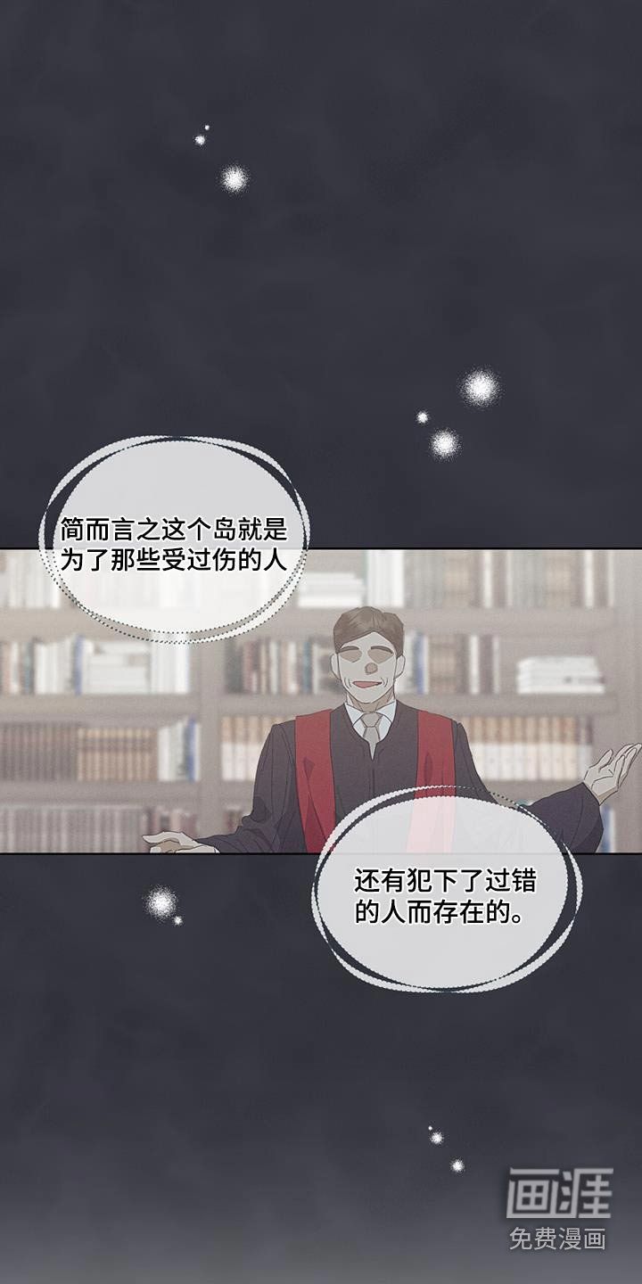 第40章：你起来了