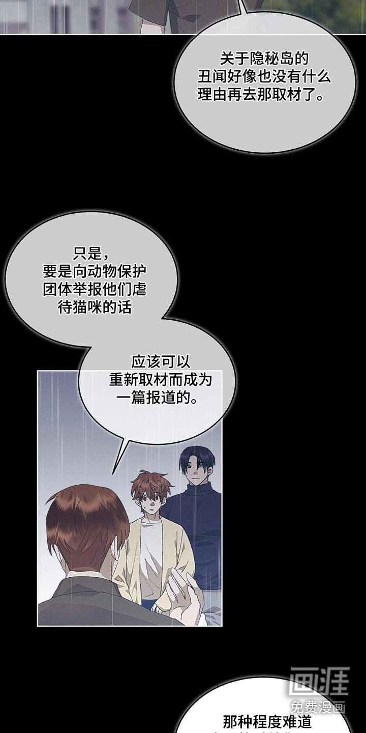 第40章：你起来了