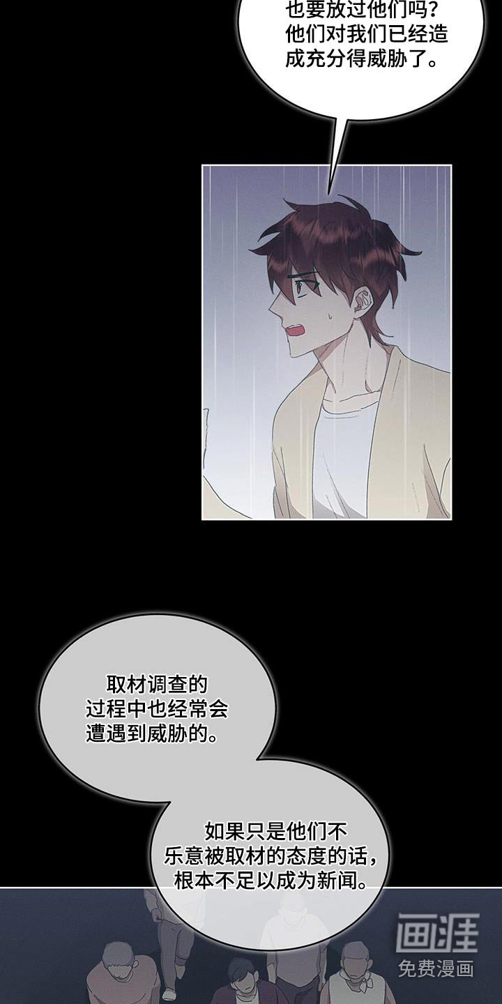 第40章：你起来了