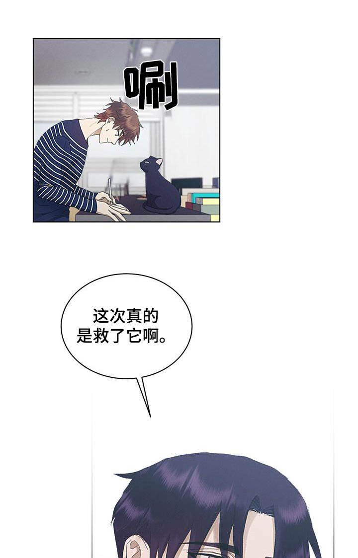 第41章：上船
